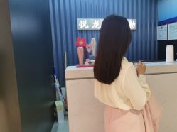 -悦SALON