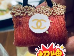 -曼格纳·曼芯馆(杨浦店)