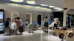 -PE SALON