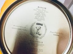 -珍妮曲奇聪明小熊(尖沙咀店)