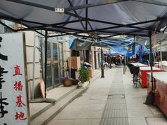 -古文化街旅游区