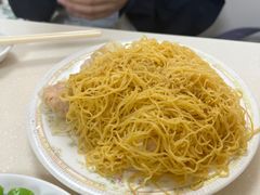 -麦文记面家(佐敦店)