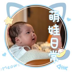 -大美母婴月子中心(馨乐庭店)