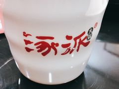 -涿派·炝锅鱼(涿州店)