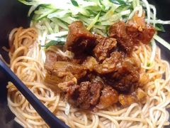 -和府捞面(壹方天地店)