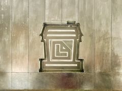 -JPG canteen(广州东山口店)