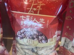 -蚬皇•陈味莞(西平景湖店)