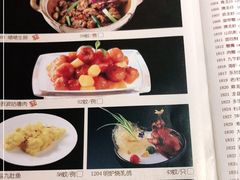 -广东道至正餐厅(区庄店)