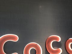 -CoCo都可(中集店)