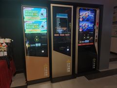 -万达影城(唐山爱琴海XLAND店)