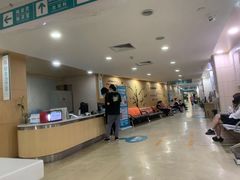 -广州仁爱天河医院体检中心