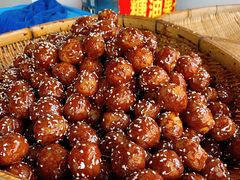 -邓记新一代糖油果子(四川煤管局供销公司职工宿舍店)