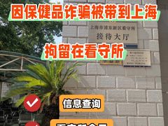 -上海诚本律师事务所·刑事辩护团队