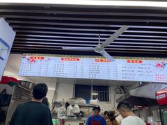 -518牛肉拉面馆(包河花园店)