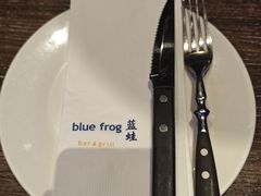 -bluefrog蓝蛙(石家庄欢乐汇店)