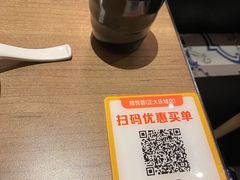 -精悦蓉(正大乐城店)