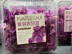 -Olé精品超市(广州太古汇店)