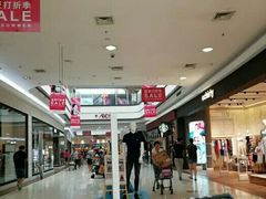-永旺梦乐城国际商城(北清路店)