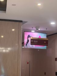 -四川娇点医学美容医院