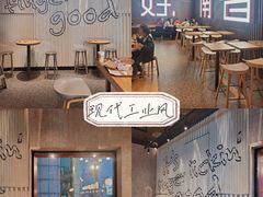 -肯德基(新八一店)