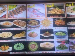 -小北江河鲜(新城店)