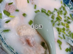 -民信老铺(华盖路店)