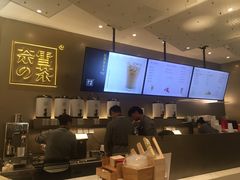 -奈雪的茶(市百一店)