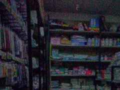 -古今斋(青岛文化街店)