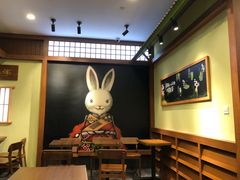 -無邪日式甜品(世博源店)