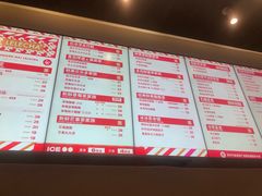 菜单-LELECHA乐乐茶(美罗城店)