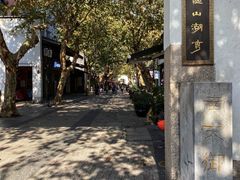 -南宋御街