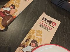 -钱锋炭缸烧烤(南湖大路总店)