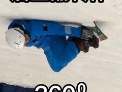 -广州热雪奇迹