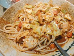 -那时新疆·若羌(经纬汇店)