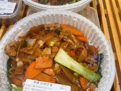 -成都仁和新城购物中心
