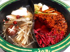 -有拈头成都市井火锅(老门东店)