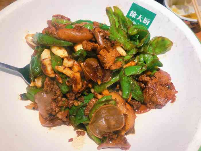 徐大厨辣椒炒肉酸菜鱼(哈西店)-"[薄荷]环境:用餐环境不错,餐具很干净