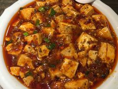 麻婆豆腐-庆合府重庆大排档(紫都城店)
