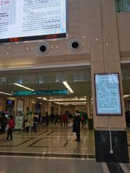 -河南中医药大学第一附属医院-医疗整形