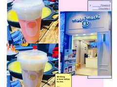 -万达广场(松江店)
