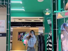 -远大购物中心(南岗店)