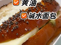 -慢熟面包店bud bread(孩儿巷店)