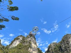 -英西峰林·洞天仙境