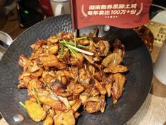-实在湘·大碗土菜(竹料店)