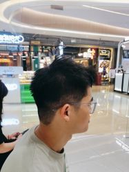 -SIEG hair salon