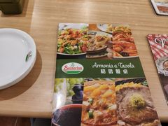 -萨莉亚意式餐厅(黄村高德汇店)