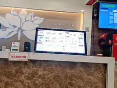 -嘉和一品粥(北京西站北广场北恒大厦店)