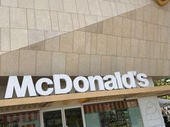 -麦当劳(塔园路店)