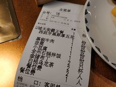 -金妈家烤肉(龙湖U城天街店)