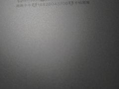 -Apple零售店(成都太古里店)